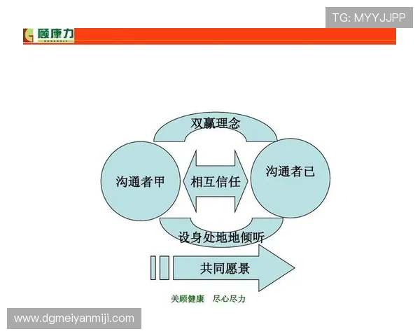 专访刘军揭秘排球成功背后的训练理念与团队协作秘诀 专访刘军揭秘排球成功背后的训练理念与团队协作秘诀