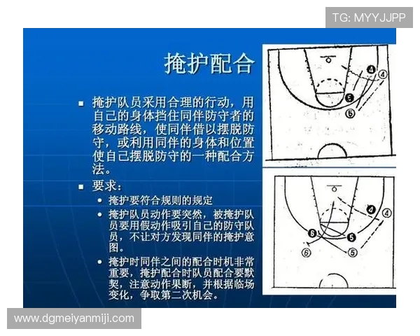北京篮球队近期状态分析与表现评估的全面研究与探讨 北京篮球队近期状态分析与表现评估的全面研究与探讨