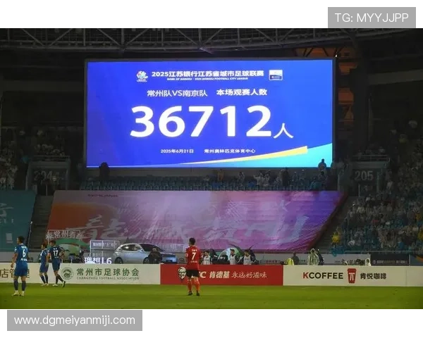 南京足球队在联合会杯积分榜上以86分稳居第一名引领全局 南京足球队在联合会杯积分榜上以86分稳居第一名引领全局