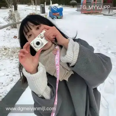 水冉妍