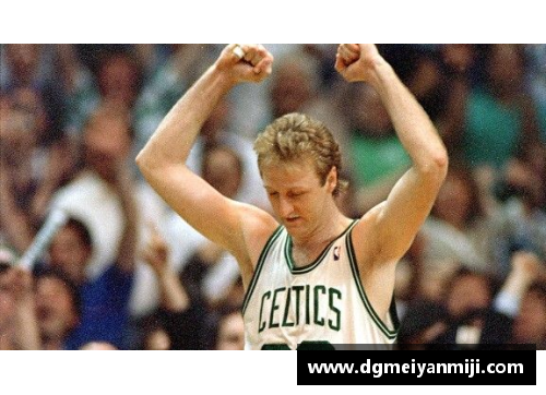 NBA传奇球星大鸟拉里·伯德的生涯与成就详解